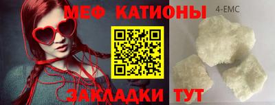 a pvp Новокубанск