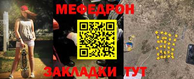 прущие грибы Новодвинск