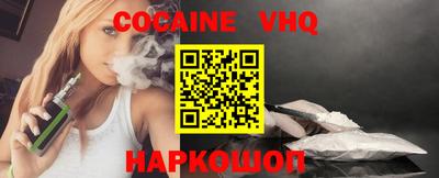 прущие грибы Новодвинск