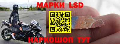 ALPHA-PVP Новозыбков