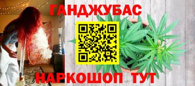 a pvp Новокубанск