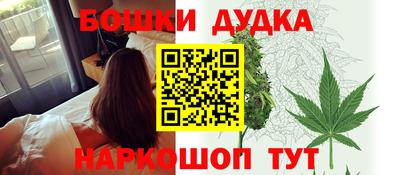 ALPHA-PVP Новозыбков