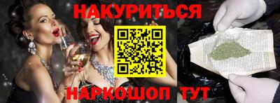 a pvp Новокубанск