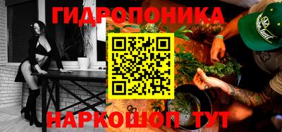 ALPHA-PVP Новозыбков