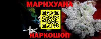 прущие грибы Новодвинск