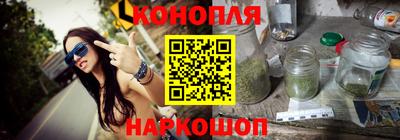 ALPHA-PVP Новозыбков