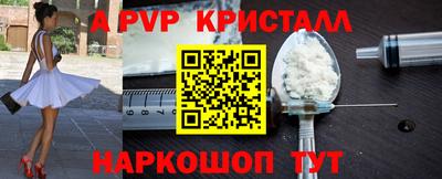прущие грибы Новодвинск