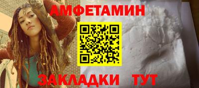 a pvp Новокубанск