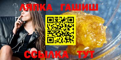 ALPHA-PVP Новозыбков