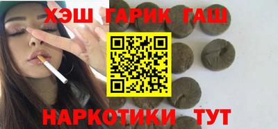 прущие грибы Новодвинск