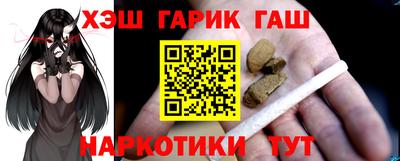 a pvp Новокубанск