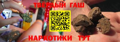 a pvp Новокубанск