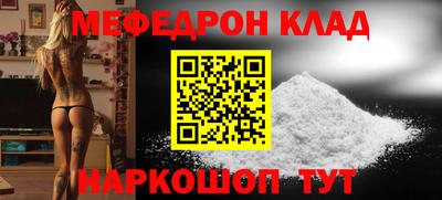 a pvp Новокубанск