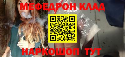 прущие грибы Новодвинск