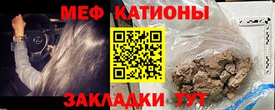a pvp Новокубанск