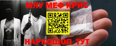 a pvp Новокубанск