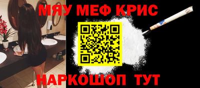 прущие грибы Новодвинск